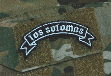 ПАТЧ LOS SOLOMAS СТРІЧКА  ls_strichka фото