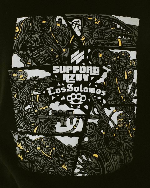 ХУДІ LOS SOLOMAS X SUPPORT AZOV ls_hoodie фото