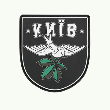 ПАТЧ "КИЇВ" CLASSIC district_patch фото