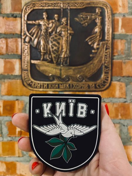 ПАТЧ "КИЇВ" CLASSIC district_patch фото