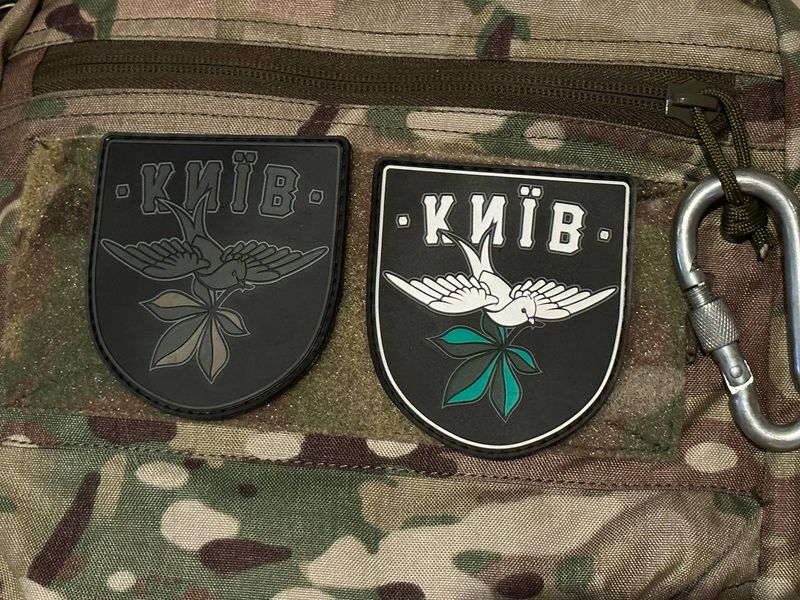 ПАТЧ "КИЇВ" CLASSIC district_patch фото