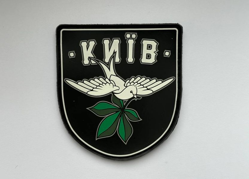 ПАТЧ "КИЇВ" CLASSIC district_patch фото