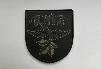ПАТЧ "КИЇВ" BLACK district_patch2 фото