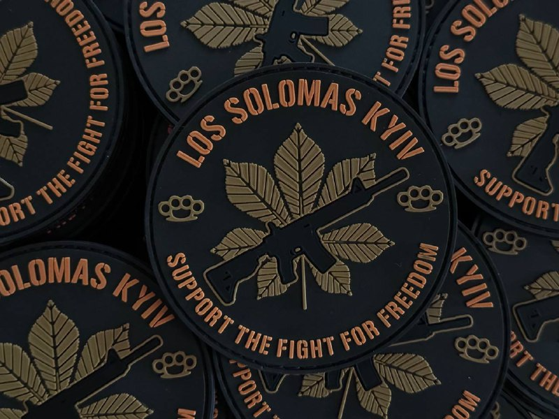 ПАТЧ "LOS SOLOMAS. БИТВА ЗА СВОБОДУ"  ls_patch4 фото