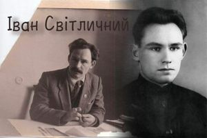 "Якщо у вишиванці та вуса донизу – це точно націоналіст, бери і запаковуй" фото