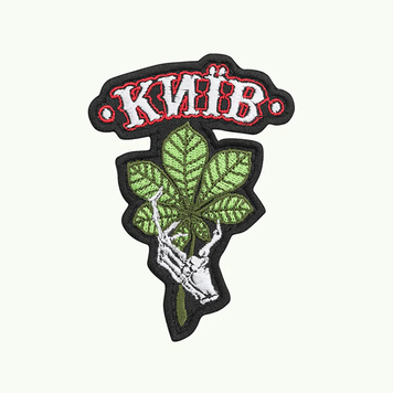 ПАТЧ &ldquo;КИЇВ.ВІРНИЙ ДО СМЕРТІ&rdquo; ls_patch8 фото